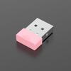 Ağ – USB Bluetooth Adaptörleri