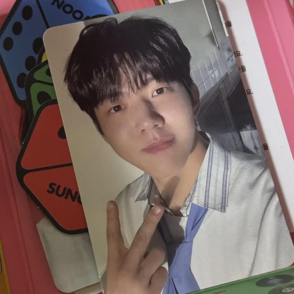 

Day6 Platform Nemovan Dice