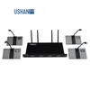 HUSHAN DS-UX20 Conference Solution (CN Version)