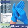 ShengbiLai Disposable Nitrile Gloves