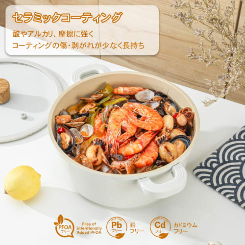 SENSARTE 24cm Two-Handled Pot, Induction Compatible, Deep, Tabletop Pot, Curry Pot, Gas Compatible, with Lid, Non-Stick, Easy to Clean, for Hot Pot Co