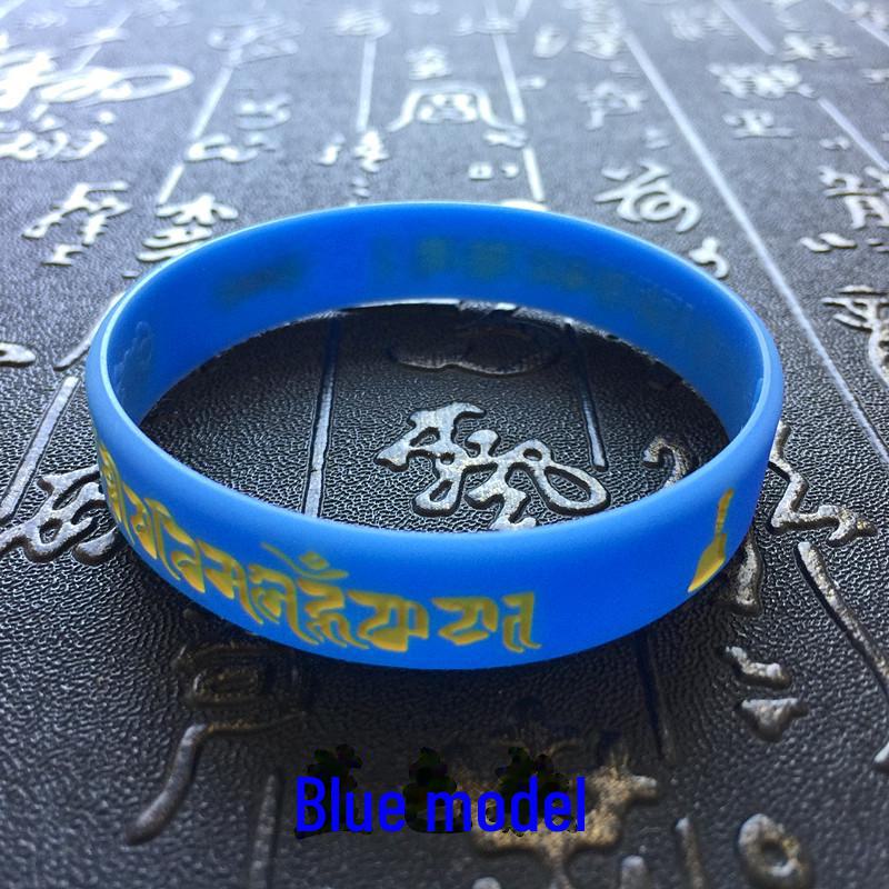 

Браслет с мантрой сердца и великой дхарани сострадания доступен