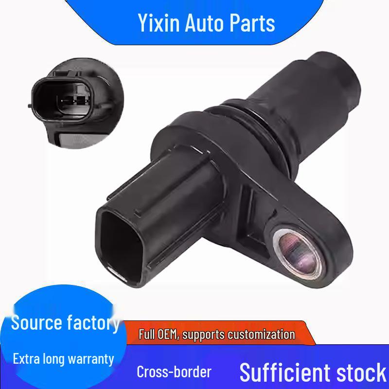 Camshaft Position Sensor for Lexus/Toyota 90919-05060 90919-T5002