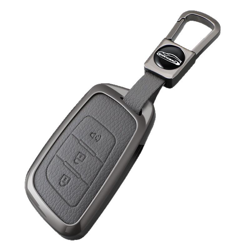Foton Aumark S1/S3 & Aoling Speed Transport PRO Leather Key Fob Holder
