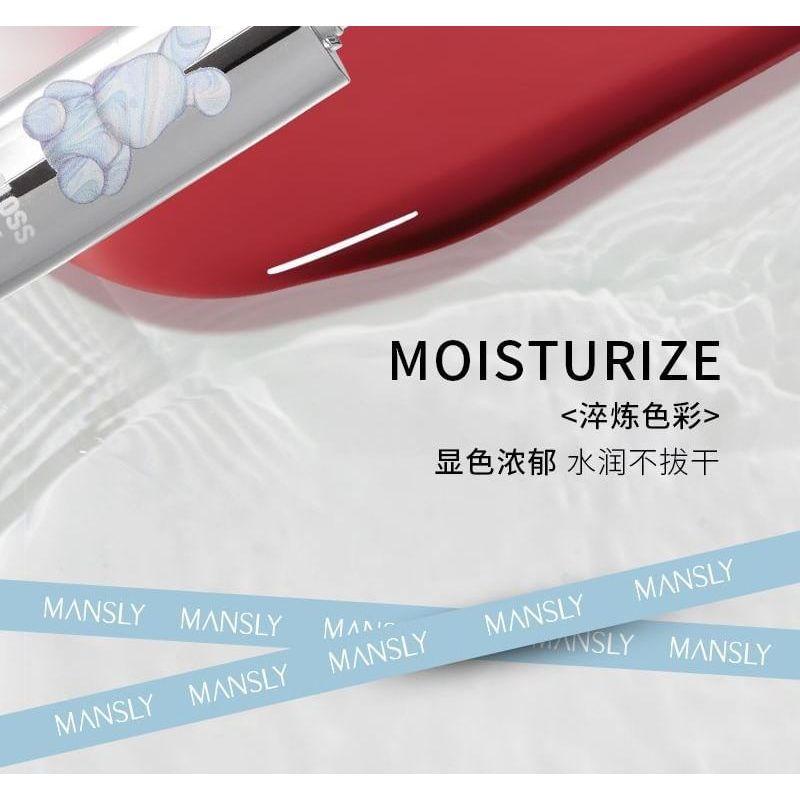 MANSLY - Watery Mirror Lip Gloss - 4 Colors