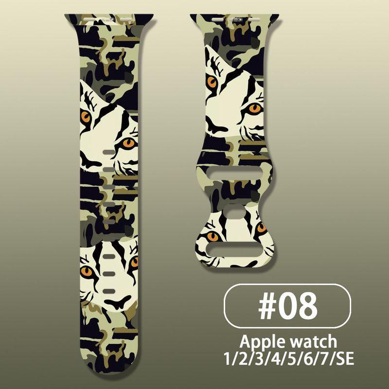 

Camouflage Camo Strap For Apple Iwatch 7 6 Se 5 4 3 2 1 Band Shockproof And Lightweight Eye,42/44/45mm