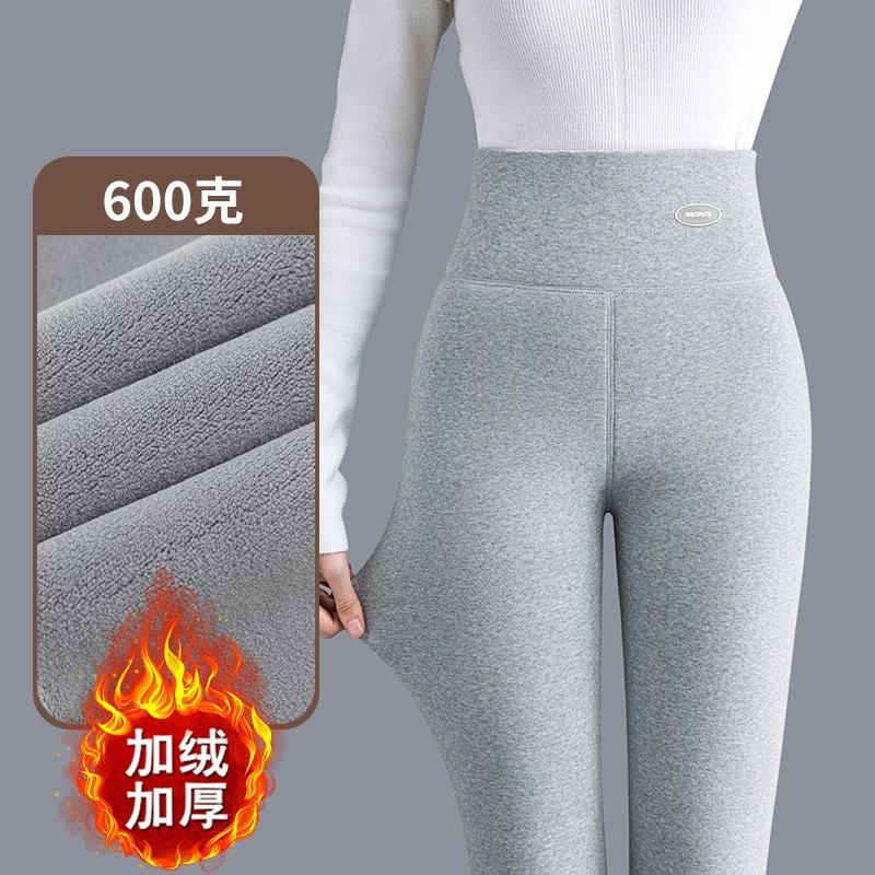 Autumn and Winter Velvet Thickened Leggings High Waist Support Versatile Trousers Middle-aged Mothers Wear Non-bloated Thermal Pants
