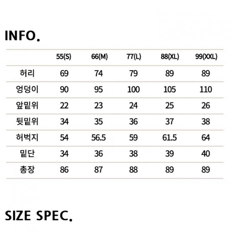 Baiyu Women Airweight Motion Pants Humg