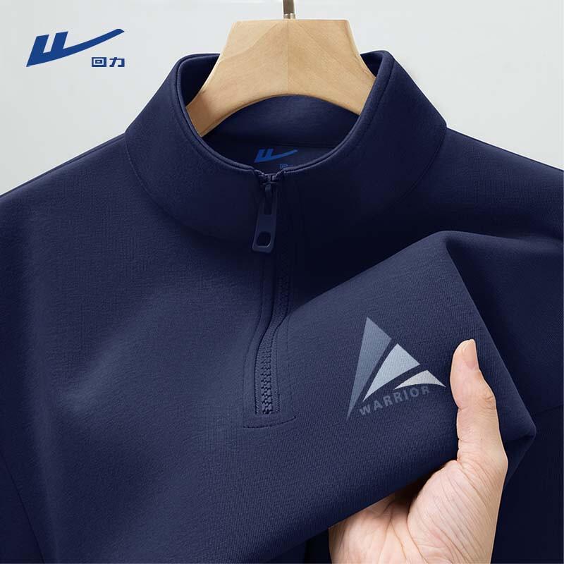 Warrior Men s Loose Heavyweight Half-Zip Stand Collar Sweatshirt L