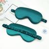 Eye Mask For Sleeping Silk Cover With Elastic Strap Effective Shading Blindfold For Women Men Travel Eyepatch Relax Eyeshade