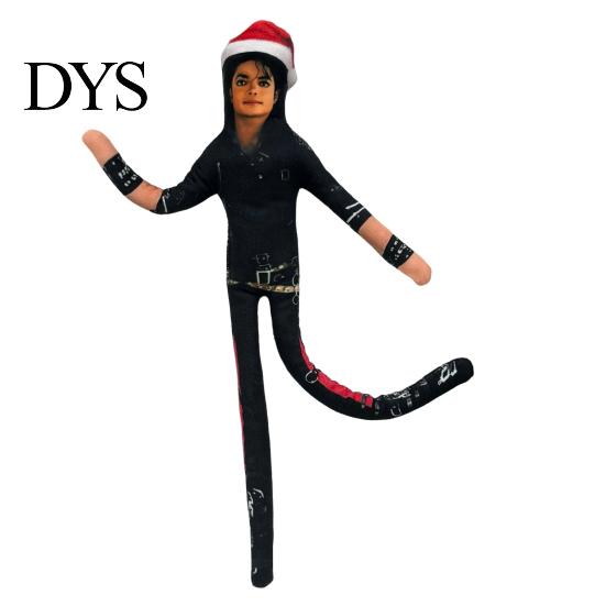 Cute Decorative Room Ornament Dance Star Plush Doll, Bendable Doll with Wire Armature, Posable Wireframe Stuffed Figure for Desk Display, Collectible