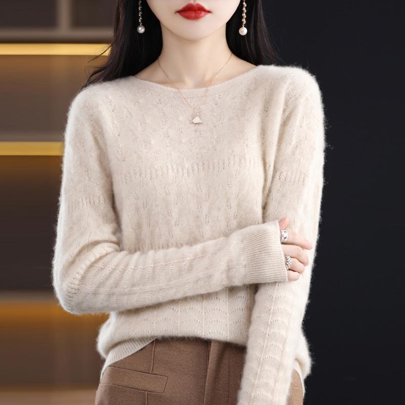 2023 Women's Stylish Loose-Fit Hollow Out Knit Sweater