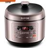 Supor 5L Smart Electric Pressure Cooker CN Plug (adapter Included)