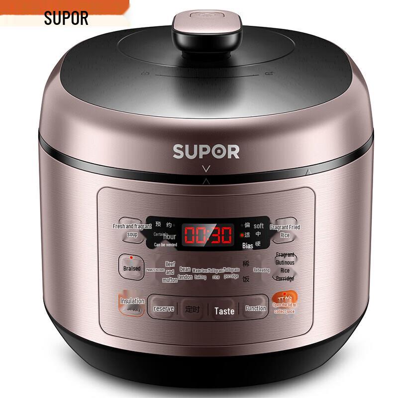 Supor 5L Smart Electric Pressure Cooker CN plug (adapter included)