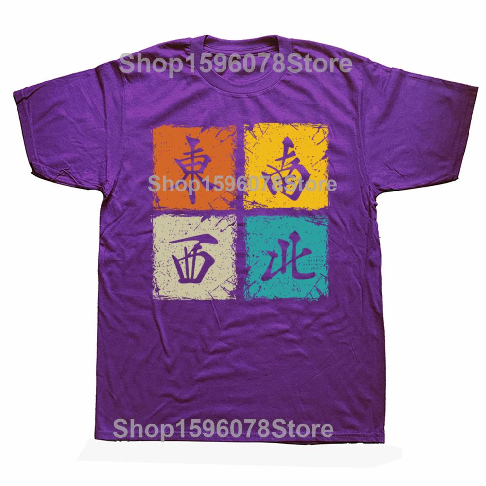New Funny Mahjong Graphic Print Tops Men Casual Oversized T-shirt 2024 Summer Hip Hop Fashion Short Sleeve Crewneck T Shirts