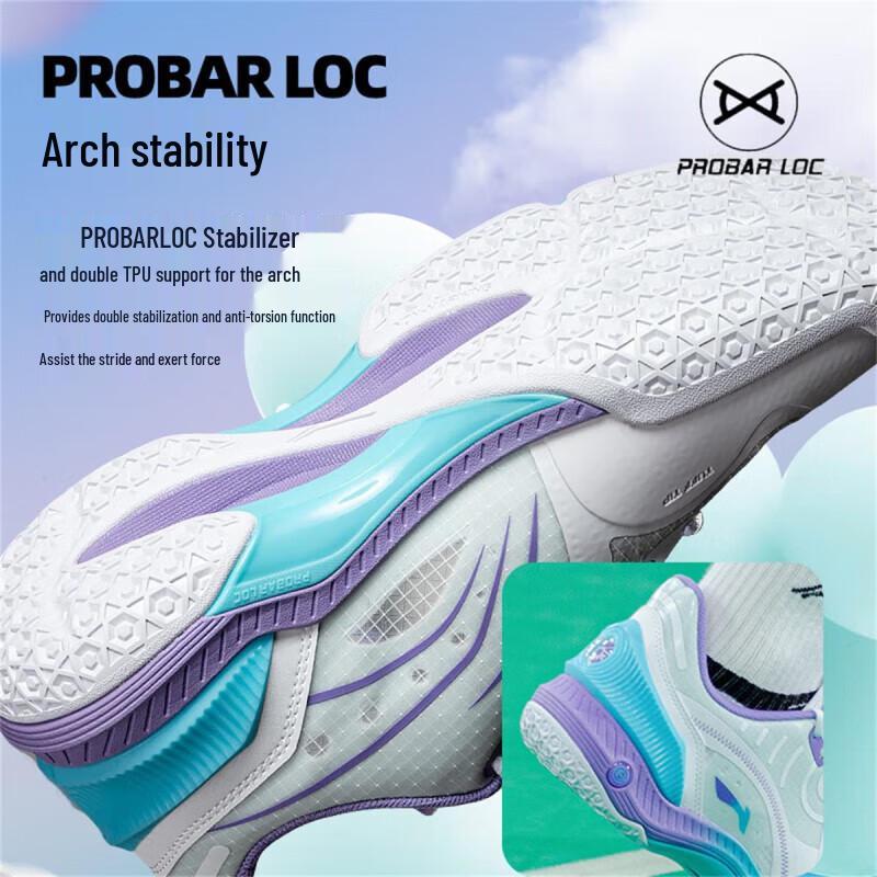 Li-Ning Qi Xi Unisex Badminton Shoes