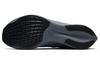 Nike זום פליי 3 פרימיום סקויה BV7759-001