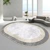 Oval Luxury Living Room Carpet Washable Soft Rugs for Bedroom Big Sofa Table Home Decoration Simple Floor Mats