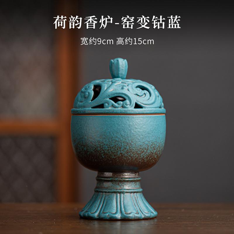 Chinese Zen Home Ceramic Incense Burner Creative Tea Ceremony Decoration Accessories Agarwood Incense Pan
