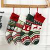 Tree Decor Home Hanging Socks with Pompoms Knitted Christmas Stocking Gift Bag Santa Claus Sock