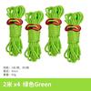 Outdoor Camping Tent Rope Set - 4mm Thick Rope, Reflective Rope, Pull Rope Strap, Wind Rope Buckle, 2-meter Wind Rope, 4 Pieces.