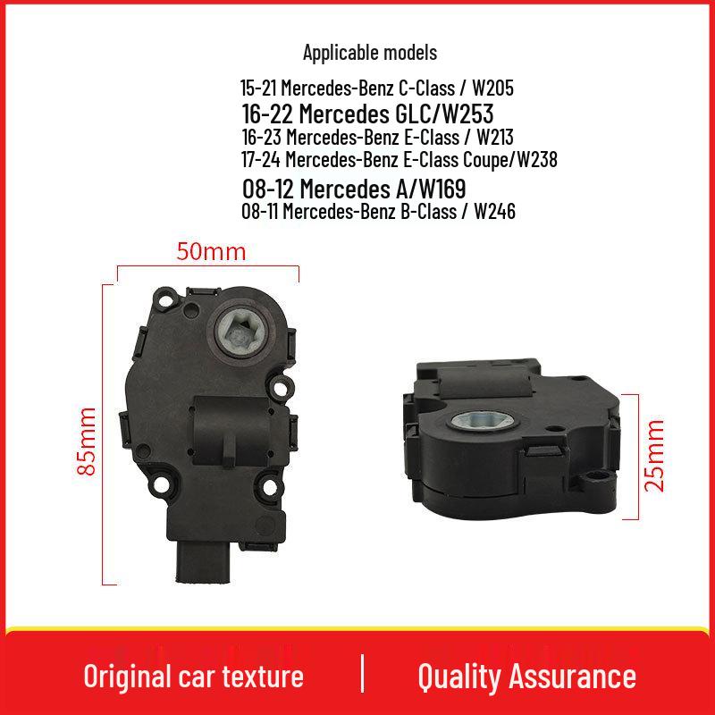 Compatible with Mercedes-Benz C-Class, E-Class, GLC (W205, W253) Evaporator Blower Servo Motor Air Door Actuator