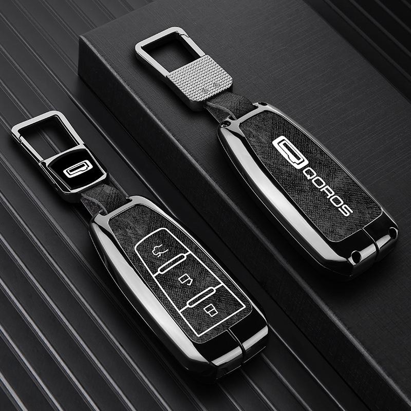 Qoros Key Covers: Compatible with Qoros 5, 2020 Qoros 7, Qoros 3 Urban SUV - Creative Car Bag Buckle Included