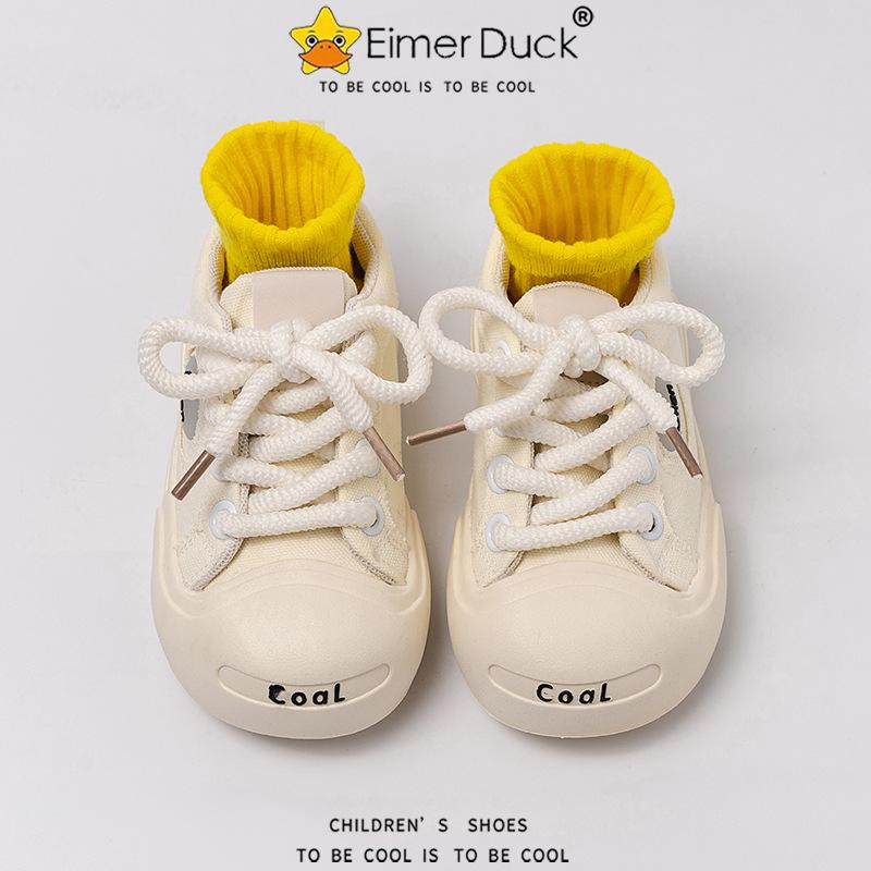 

Children s board shoes 2025 spring and autumn new girls, boys, small and medium-sized older children soft-soled versatile non-slip sports shoes casual 26