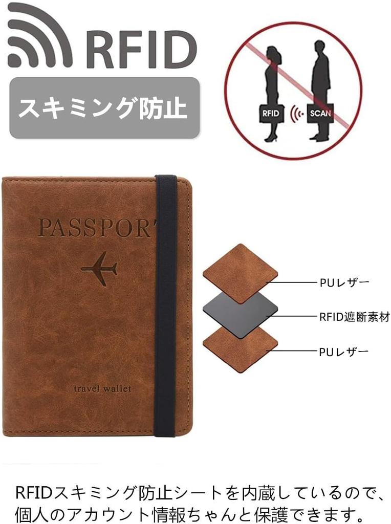 fukukome Passport Passport Travel Passport Card Storage Domestic and International Travel Overseas Business Overseas Travel Case, Anti-Skimming,