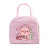 Fast Food Pig Printed Portable Lunch Bags Women Men Thermal Insulation Lunch Box Storage Bag Cartoon Children Bento Lunch Bag