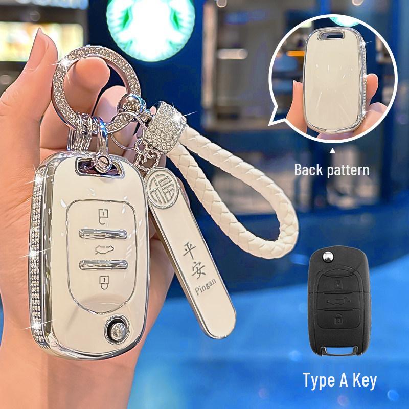 Wuling and Starlight Bingo Key Cover for Hongguang Miniev, Macaron Journey, and Hongguang Plus