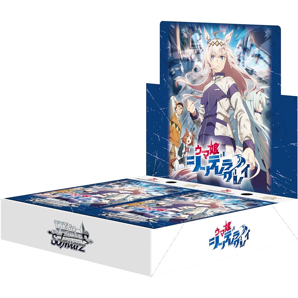Weiss Schwarz Booster Pack Uma Musume Cinderella Gray Box