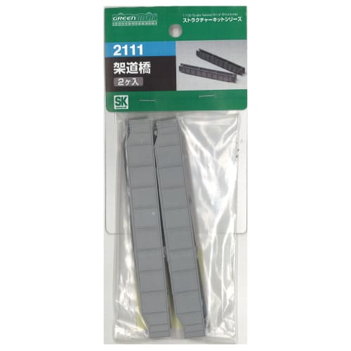 

N Gauge 2111 Overpass Set of 2 (Unpainted Kit)