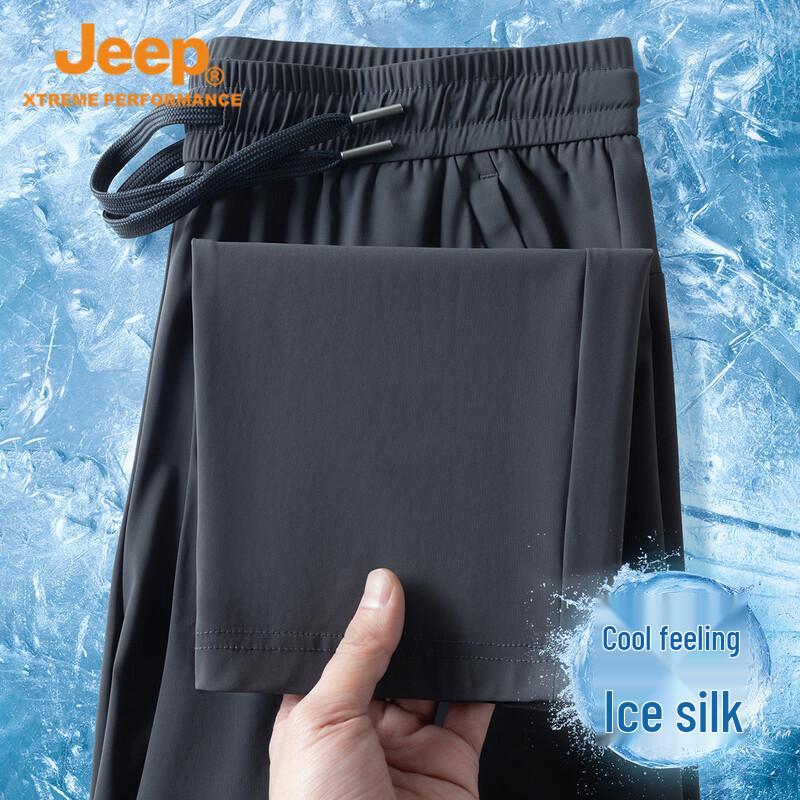 JEEP Men s Ice Silk Casual Pants L