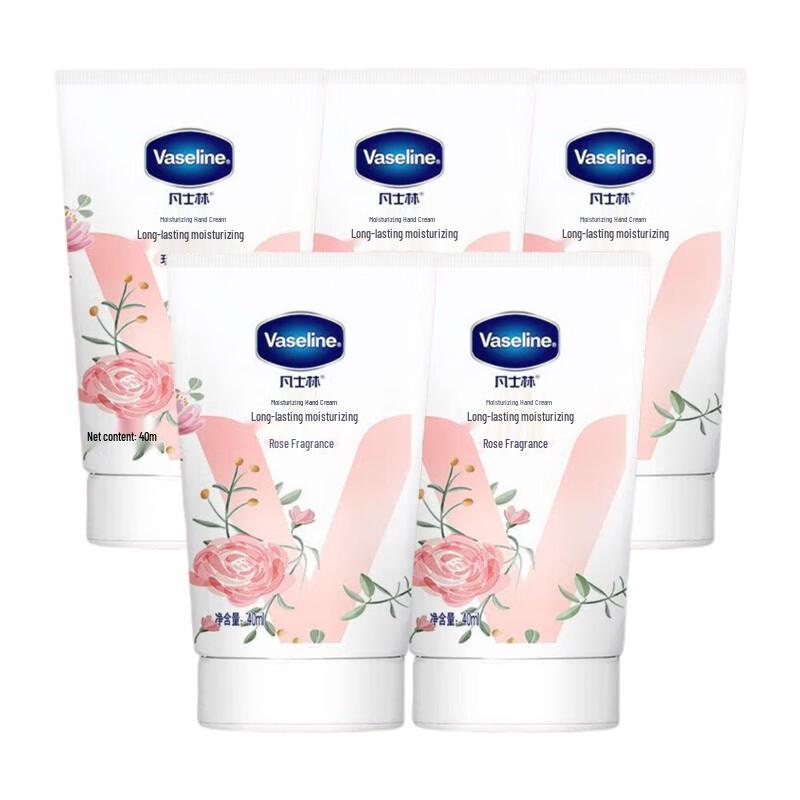 Vaseline Rose Scented Hand Cream 5-Pack (5x40ml)