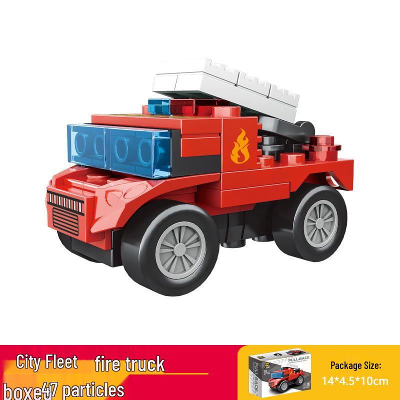 Fang Cheng Educational Building Blocks City Guard Car Puzzle Toy for Boys