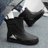 Men's casual fashion rain boots four season comfort light height increasing outdoor wear-resistant waterproof casual rain shoes