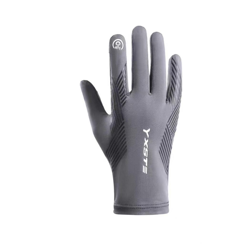 Women's UV Protection Ice Silk Touchscreen Gloves for Outdoor Cycling and Driving - Non-slip, Lightweight, Summer Wear