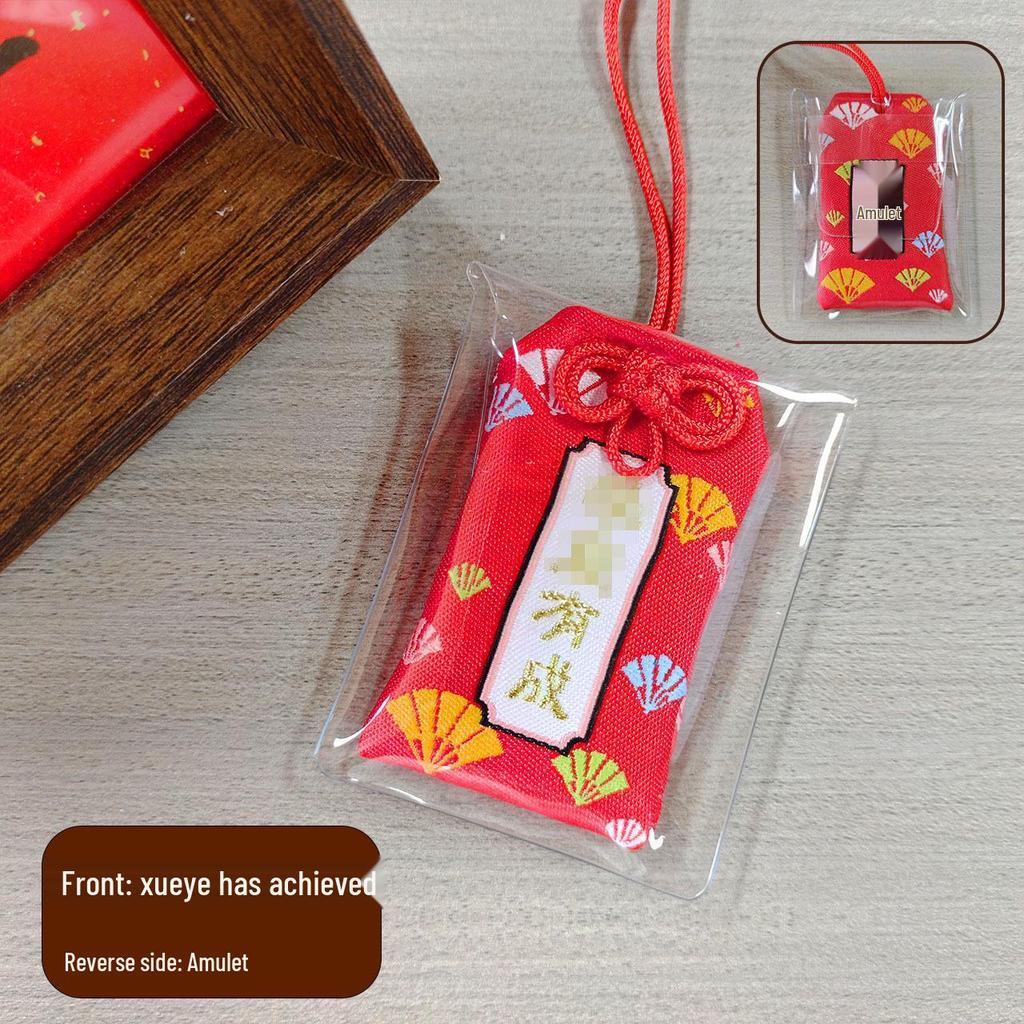 Lingyin Temple Amulet Sachet: Portable Charm for Phone, Car, or Purse – Health & Luck Pendant