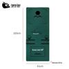 Jing'antong Exercise & Yoga Mat