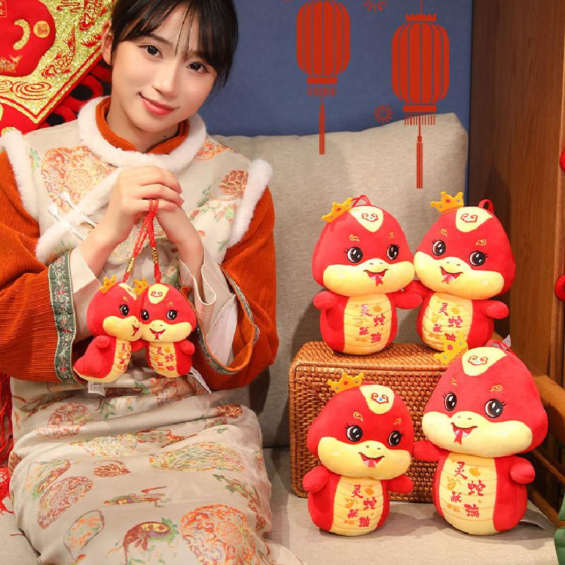 New Chinese Lunar Year Snake Plush Toy Pendant Mascot Ornament Stuffed Gift Doll