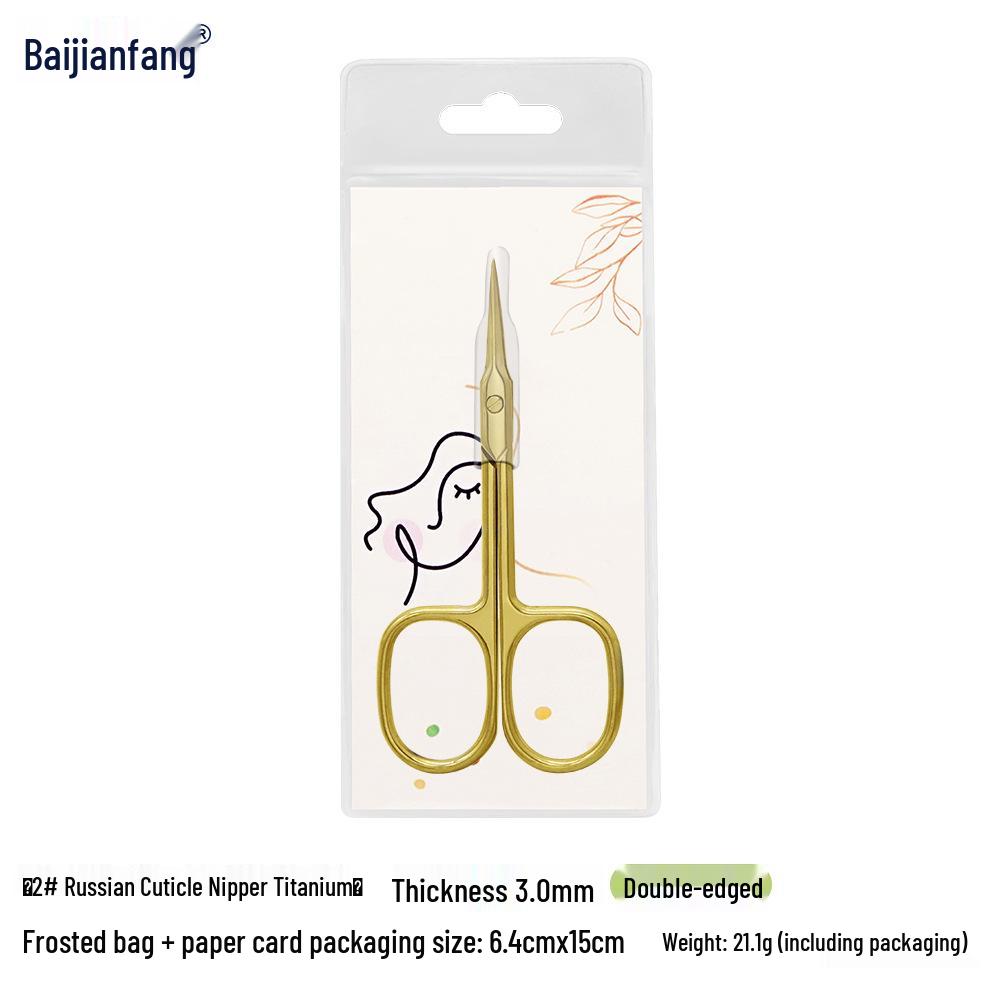 Stainless Steel Pointed Cuticle Scissors - Professional Manicure Tool for Delicate Skin Removal.