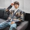 2025 Unisex Hong Kong Stil Locker Gestrickter Cardigan - Herbst/Winter Trendige Jacke für Herren & Damen