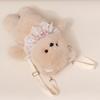 Cute And Charming Creative Animal Cat Plush Backpack Bear Elephant Sheep Doll Bow Gentle Plush Shoulder Pouch Birth Date Present