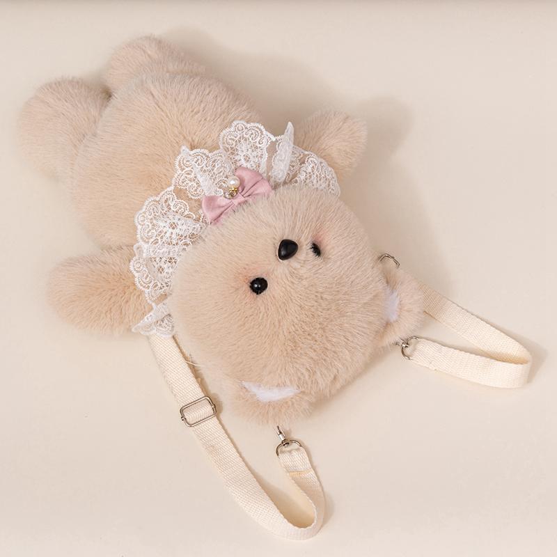 Cute And Charming Creative Animal Cat Plush Backpack Bear Elephant Sheep Doll Bow Gentle Plush Shoulder Pouch Birth Date Present