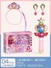 Magica DoReMi Musica Flash Rotante Bacchetta Magica Piccola Fata Magica Principessa Bacchetta Fatata Sailor Moon Scintillante Giocattolo Perfetto