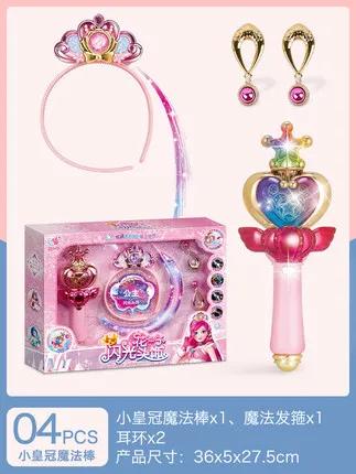 Magica DoReMi Musica Flash Rotante Bacchetta Magica Piccola Fata Magica Principessa Bacchetta Fatata Sailor Moon Scintillante Giocattolo Perfetto