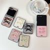 Woven Texture Bow Phone Case for Samsung Zflip7 Flip Folding Screen Fold5 Hard Shell Pocket2