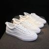 Shoes Ins Trendy Low-top Spring Board Shoes Flat-soled Single Shoes