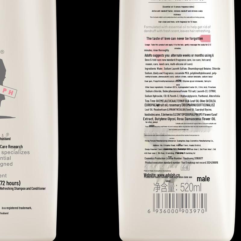 Adol Anti-Dandruff Essential Oil Shampoo